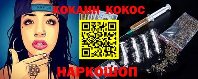 мефедрон мука Краснодар