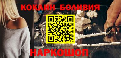 мефедрон мука Краснодар