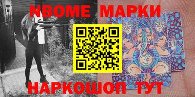 мефедрон мука Краснодар