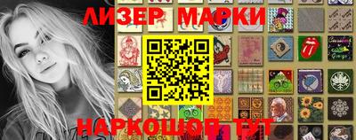 скорость Краснокаменск