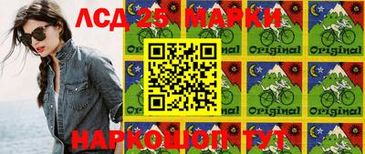 мефедрон мука Краснодар