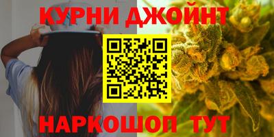 скорость Краснокаменск
