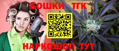 мефедрон мука Краснодар