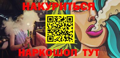мефедрон мука Краснодар