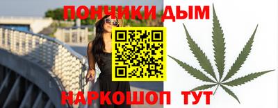 скорость Краснокаменск