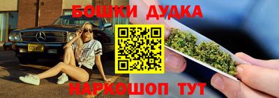 скорость Краснокаменск