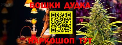мефедрон мука Краснодар
