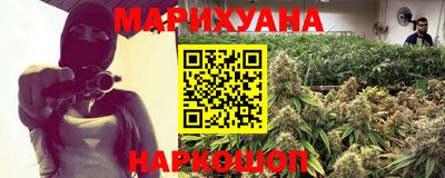 мефедрон мука Краснодар