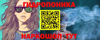мефедрон мука Краснодар