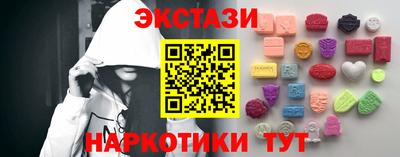 мефедрон мука Краснодар