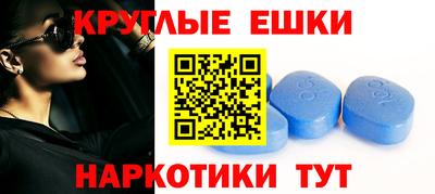 мефедрон мука Краснодар