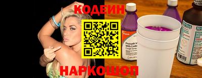 каннабис Краснознаменск