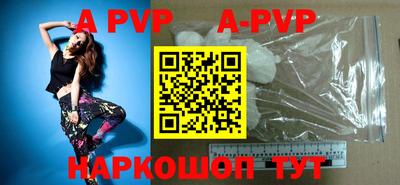 мефедрон мука Краснодар