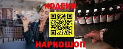каннабис Краснознаменск