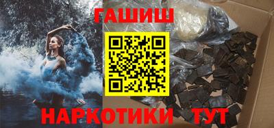 мефедрон мука Краснодар