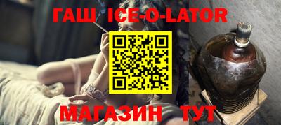 скорость Краснокаменск