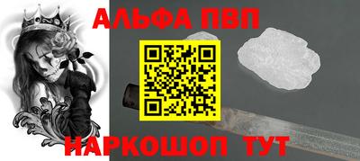 скорость Краснокаменск